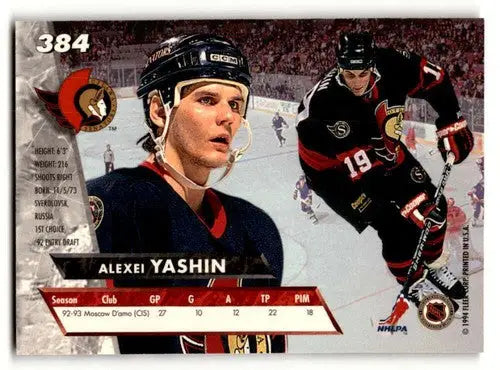 1993 Ultra #384 Alexei Yashin Ottawa Senators Hockey Cards EX/NM ID:57786 - Hockey Card Single