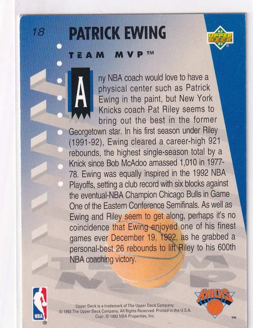 1993 UPPER DECK #18 PATRICK EWING HOLOGRAM- NEW YORK METS - Basketball Card Single