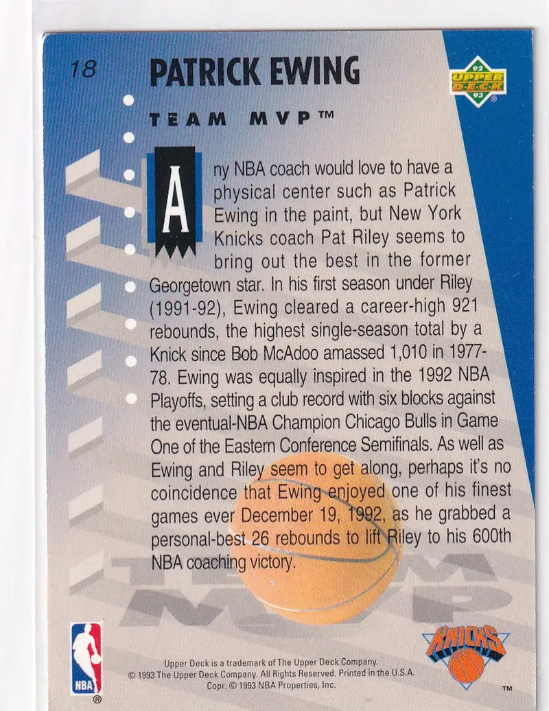 1993 UPPER DECK #18 PATRICK EWING HOLOGRAM- NEW YORK METS - Basketball Card Single