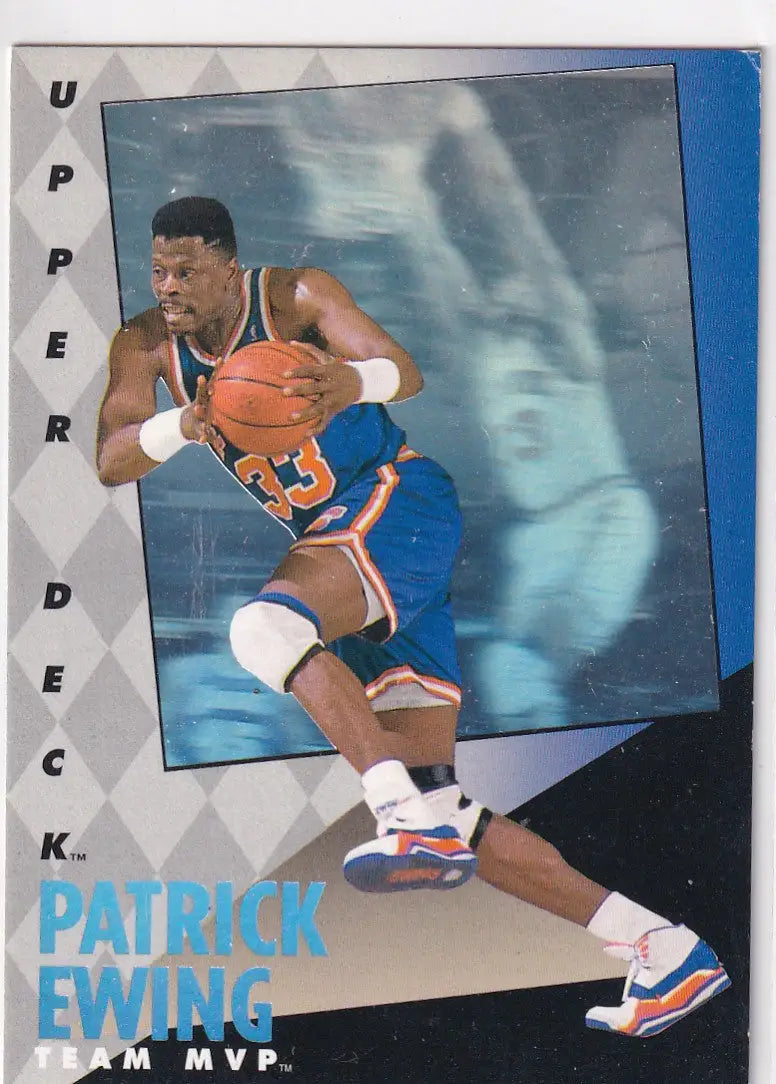1993 UPPER DECK #18 PATRICK EWING HOLOGRAM- NEW YORK METS - Basketball Card Single