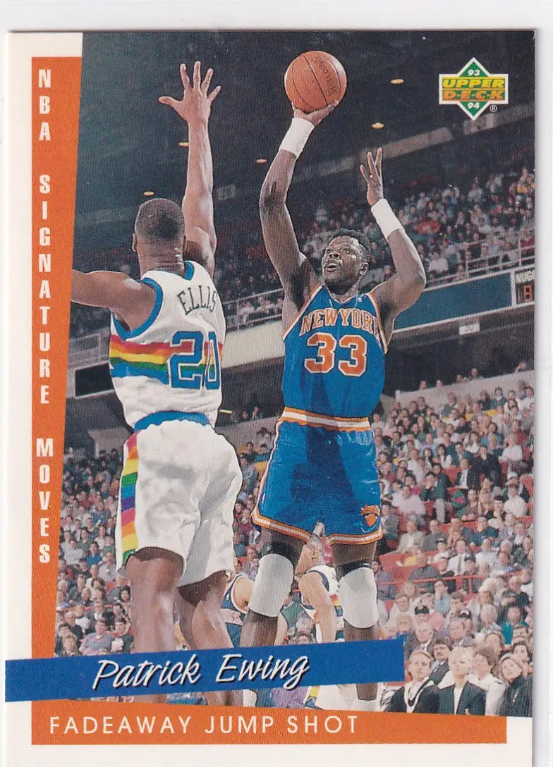 1993 UPPER DECK #244 PATRICK EWING SIGNATURE MOVES- NEW YORK KNICKS - Basketball Card Single