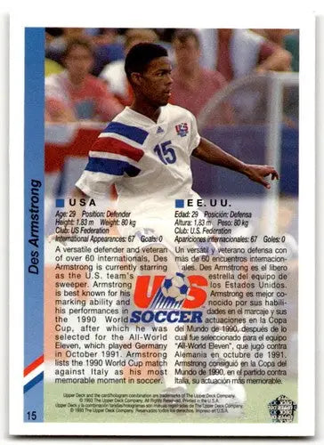 Des Armstrong soccer card from 1993 Upper Deck World Cup Preview collection