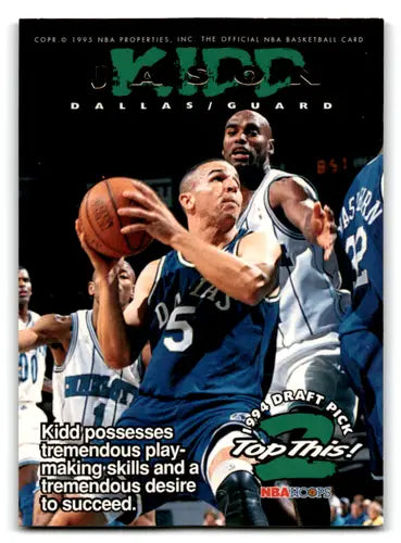 1994-95 Hoops #422 Jason Kidd/Shawn Bradley EX/NM TOP ID:82863 - Basketball Card Single