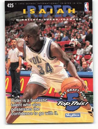 1994-95 Hoops #425 Juwan Howard/Isaiah Rider NM Near Mint TOP ID:82622 - Basketball Card Single