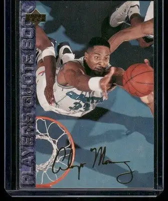 1994-95 Upper Deck Alonzo Mourning #43 Gold Basketball - Basketball Card Single