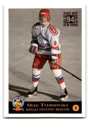 1994 Classic Pro Hockey Prospects #208 Oleg Tverdovsky - Hockey Card Single