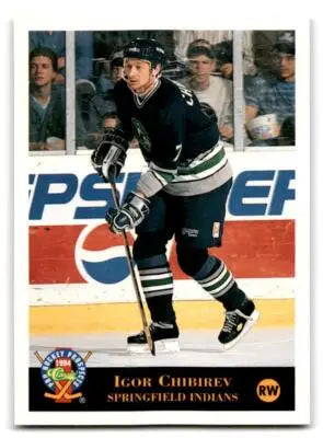 1994 Classic Pro Hockey Prospects #61 Igor Chibirev - Hockey Card Single