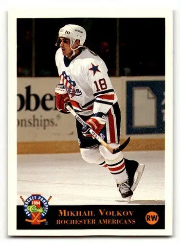 1994 Classic Pro Prospects #104 Mikhail Volkov Rochester Americans H ID:55511 - Hockey Card Single