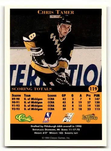1994 Classic Pro Prospects #119 Chris Tamer Cleveland Lumberjacks Ho ID:55507 - Hockey Card Single