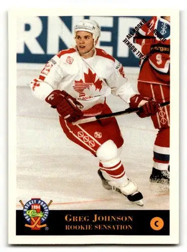 1994 Classic Pro Prospects #17 Greg Johnson Canada Hockey Cards NM N ID:55506 - Hockey Card Single