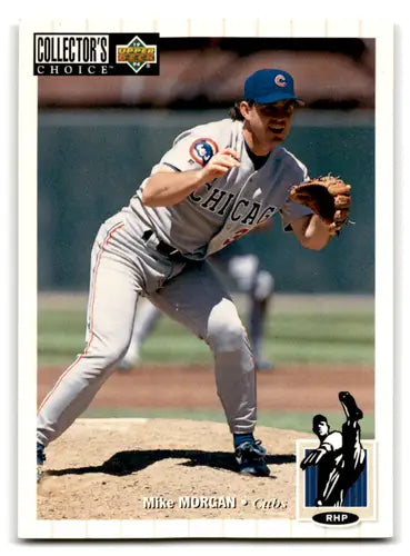 Original gloss baseball card featuring Mike Morgan in a mint Cubs uniform