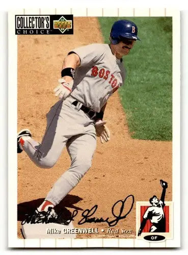 Original gloss 1994 Collector’s Choice Mike Greenwell Boston Red Sox baseball card