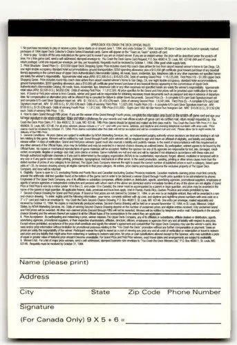 Sweepstakes entry form on 1994 Collector’s Choice Team vs. Team Cal Ripken Jr. card
