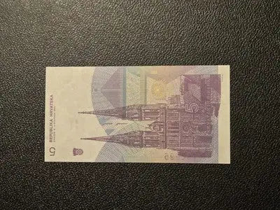 1994 Croatia 5 Dinara Banknote Uncirculated Condition - World Paper Money - Coins & Currency