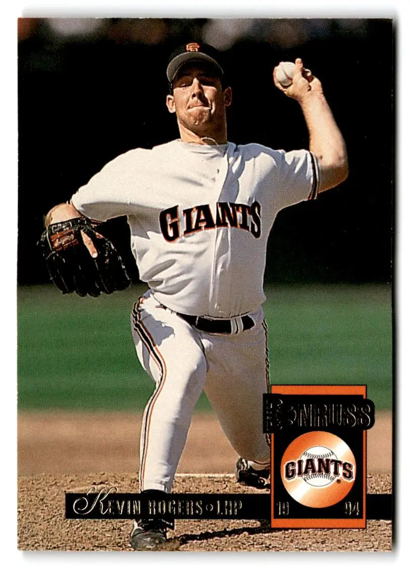1994 Donruss #508 Kevin Rogers - Baseball Card Single
