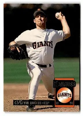 1994 Donruss #508 Kevin Rogers - Baseball Card Single
