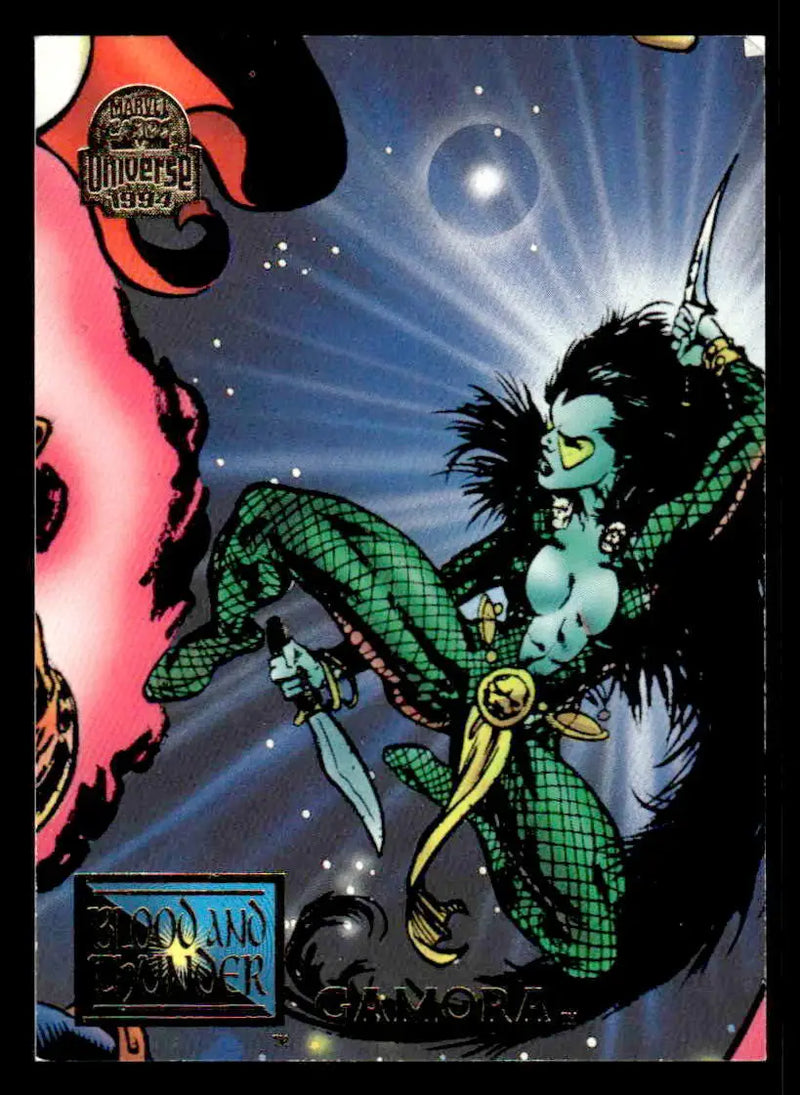 1994 Fleer Marvel Universe #62 Gamora - Non-Sports Card Single