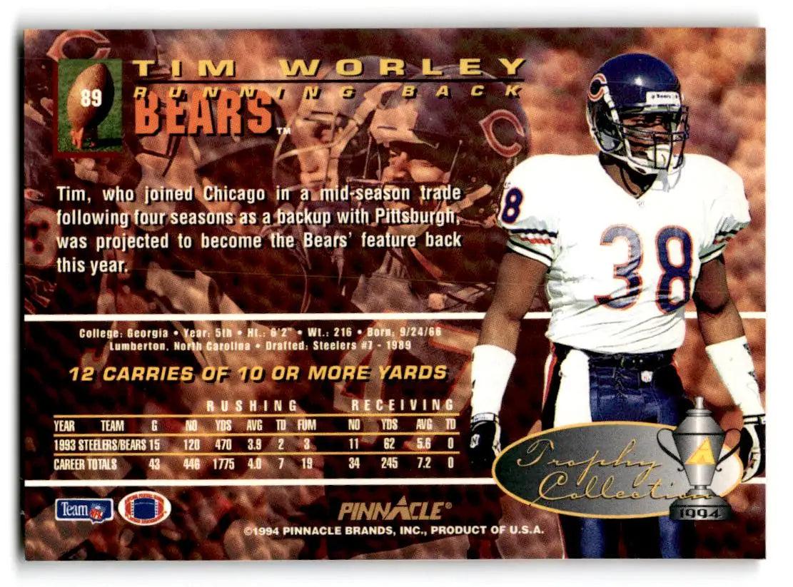 1994 Pinnacle #89 Tim Worley Trophy Collection - Football Card Single