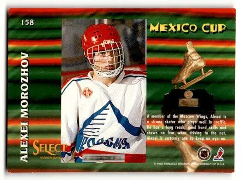 1994 Select #158 Alexei Morozhov Russia Hockey Cards EX/NM ID:57821 - Hockey Card Single