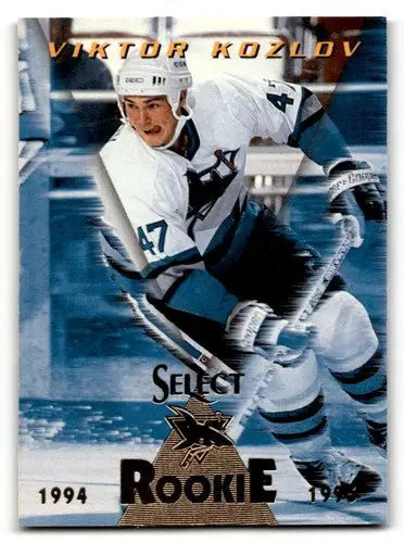 1994 Select #174 Viktor Kozlov San Jose Sharks Hockey Cards EX/NM ID:57829 - Hockey Card Single