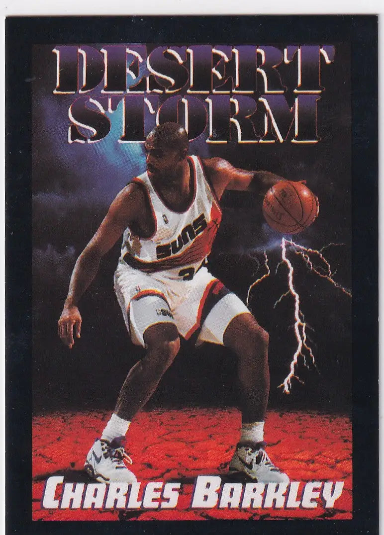 1994 SKYBOX #332 CHARLES BARKLEY DESERT STORM- PHOENIX SUNS - Basketball Card Single