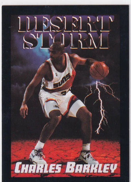 1994 SKYBOX #332 CHARLES BARKLEY DESERT STORM- PHOENIX SUNS - Basketball Card Single