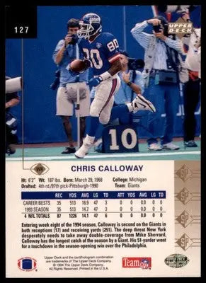 1994 SP Chris Calloway 127 New York Giants