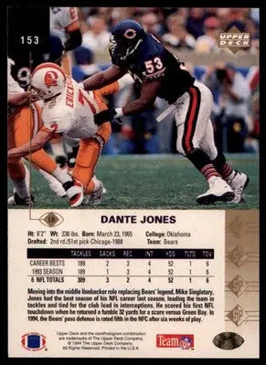 1994 SP Dante Jones 153 Chicago Bears