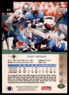 1994 SP Gary Brown 68 Houston Oilers