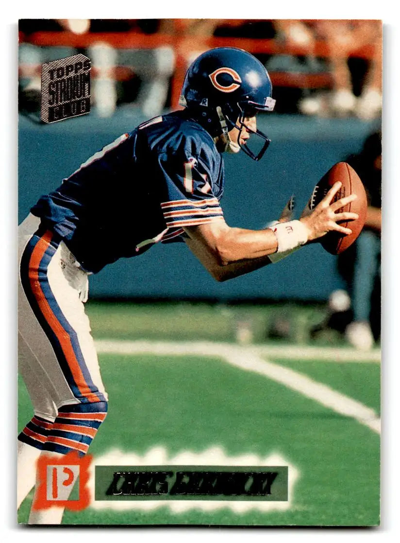 1994 Stadium Club #176 Chris Gardocki - Football Card Single
