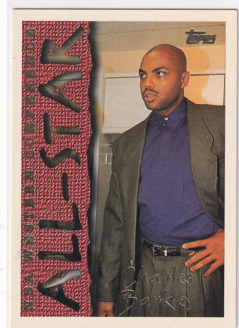 1994 TOPPS #195 CHARLES BARKLEY ALL STAR- PHOENIX SUNS - Basketball Card Single