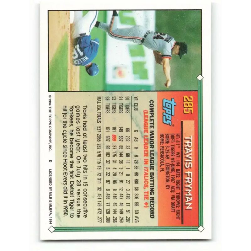 1994 Topps #285 Travis Fryman EX Excellent Detroit Tigers Baseball Card - Baseball Card Single