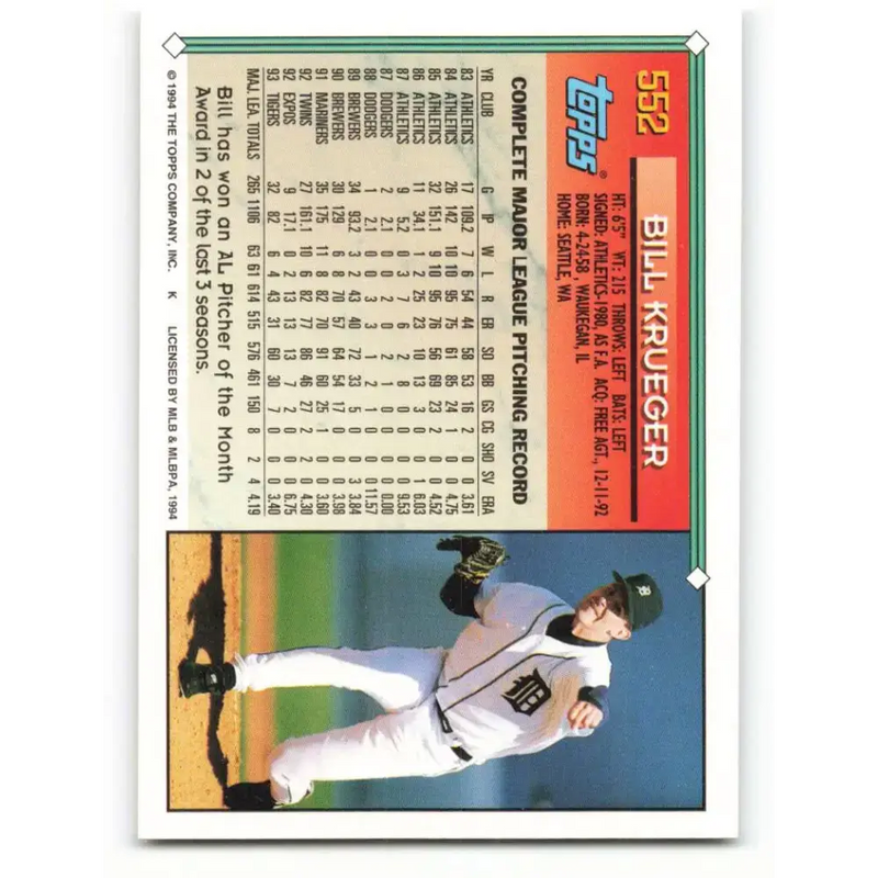 1994 Topps #552 Bill Krueger EX Excellent Detroit Tigers Baseball Card - Baseball Card Single