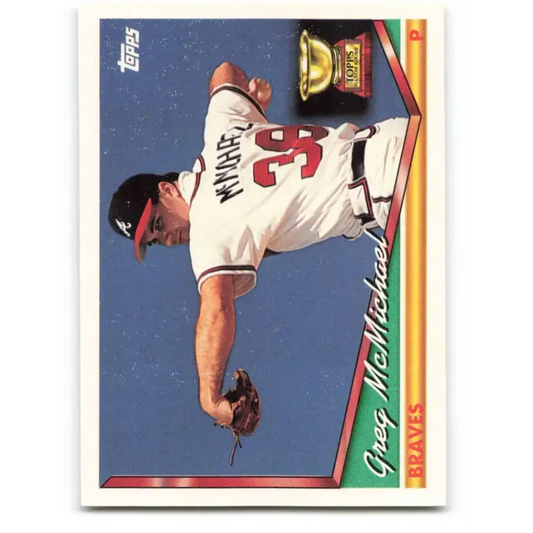 1994 Topps #81 Greg McMichael EX Excellent Atlanta Braves Baseball Card
