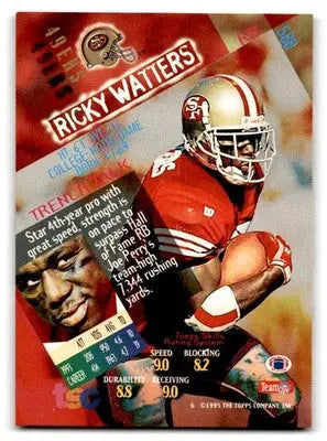 1994 Topps Football Stadium Club Ricky Watters #588 San Francisco 49ers - Football Card Single