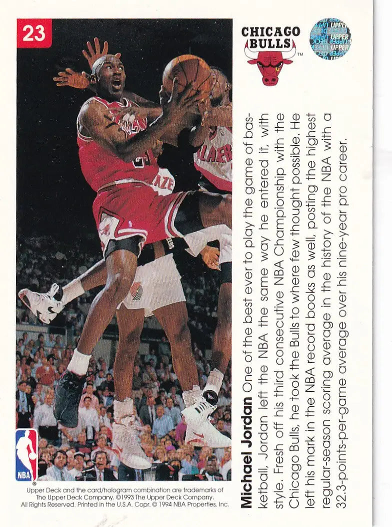 1994 UPPER DECK #23 MICHAEL JORDAN 3D VIEW- CHICAGO BULLS