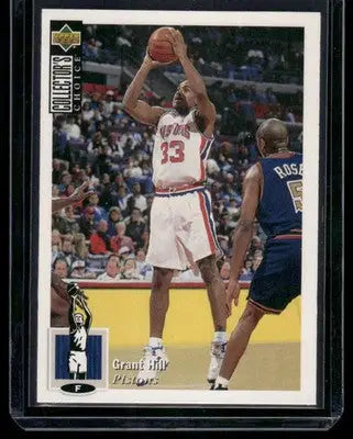 1994 Upper Deck Collector’s Choice Grant Hill #219 Basketball - Basketball Card Single