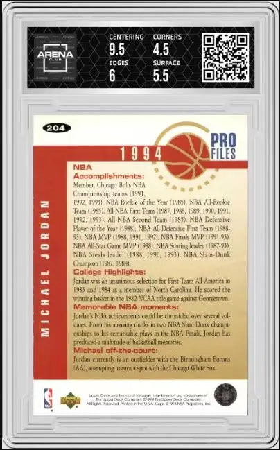 1994 Upper Deck Collector’s Choice Michael Jordan #204 Silver Signature AC 5