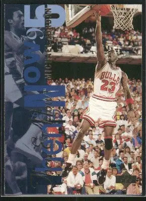 1994 Upper Deck Then and Now Michael Jordan #359 Basketball