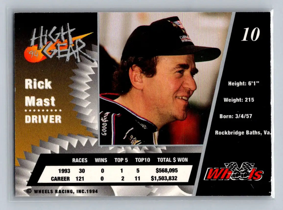 1994 Wheels High Gear #10 Rick Mast Precision Products Racing - Racing Card Single