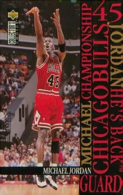 1995-96 Collector’s Choice Jordan He’s Back #M2 Michael Jordan