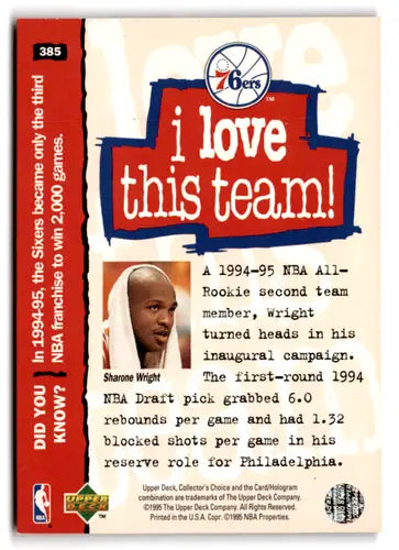 Sharone Wright basketball card from 1995-96 Collector’s Choice Player’s Club with original gloss