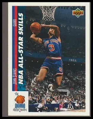 1995-96 Flair #R-10 Damon Stoudamire Class of ’95 - Basketball Card Single