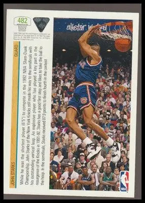 1995-96 Flair #R-10 Damon Stoudamire Class of ’95 - Basketball Card Single