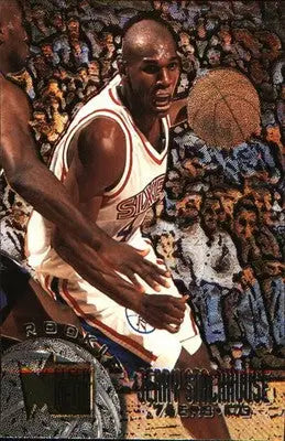 1995-96 Metal #179 Jerry Stackhouse Rookie RC - Basketball Card Single