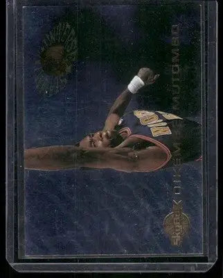 1995-96 SkyBox Dikembe Mutombo #SU18 Basketball - Basketball Card Single