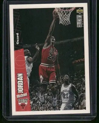 1995-96 Upper Deck Collector’s Choice Michael Jordan #23 Basketball