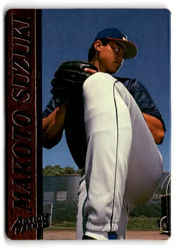 1995 Action Packed #24 Mac Suzuki EX/NM ID:77373 - Baseball Card Single
