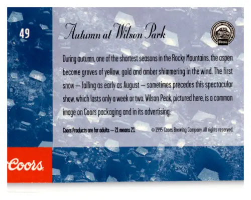 Original gloss Coors trading card featuring Wilson Park and Simply Sandoval near mint