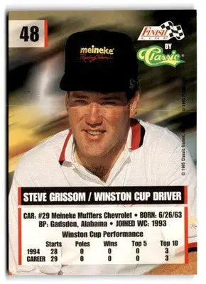 1995 Finish Line #48 Steve Grissom - Racing Card Single